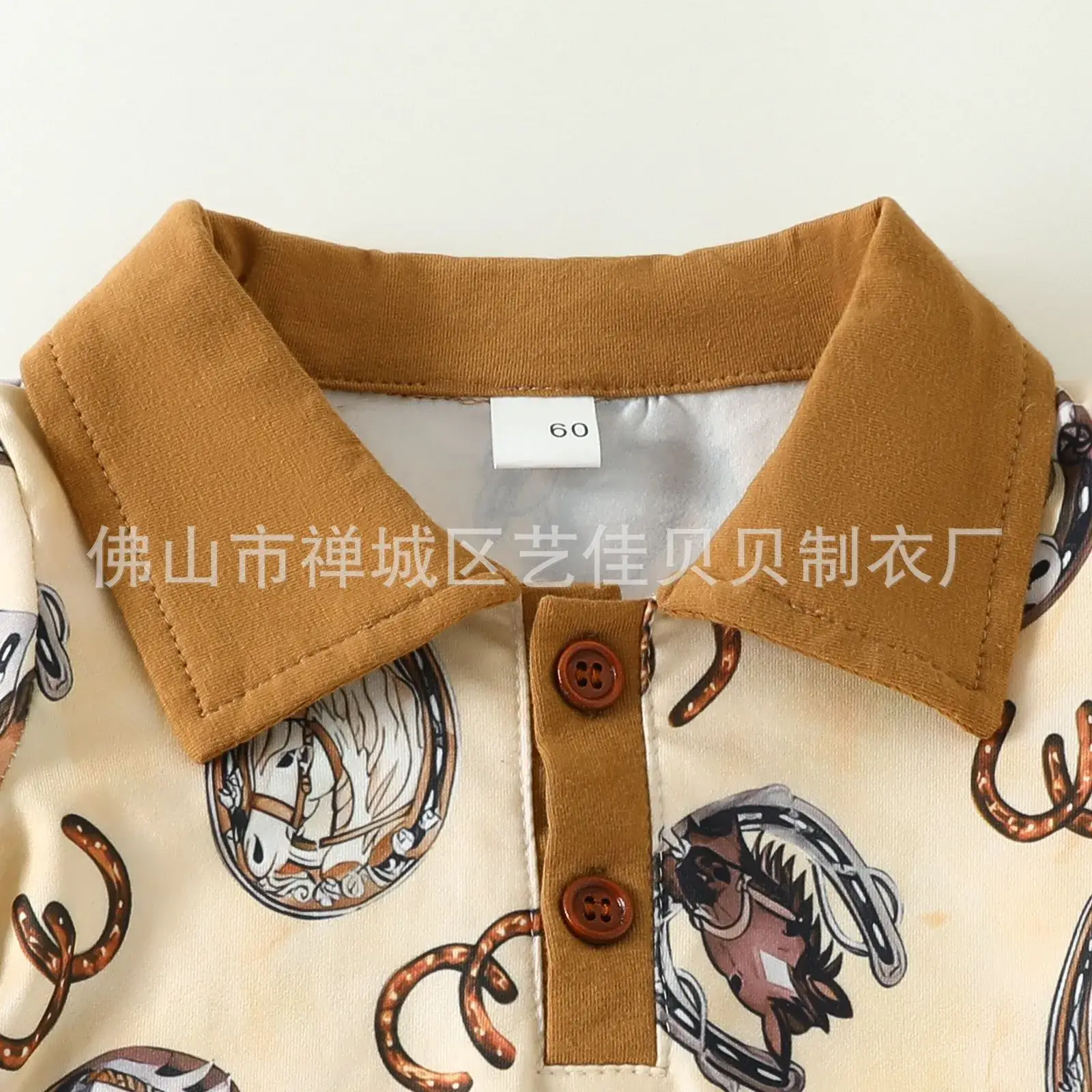 Brown Animal Print Jumpsuit Factory Direct — feature 1