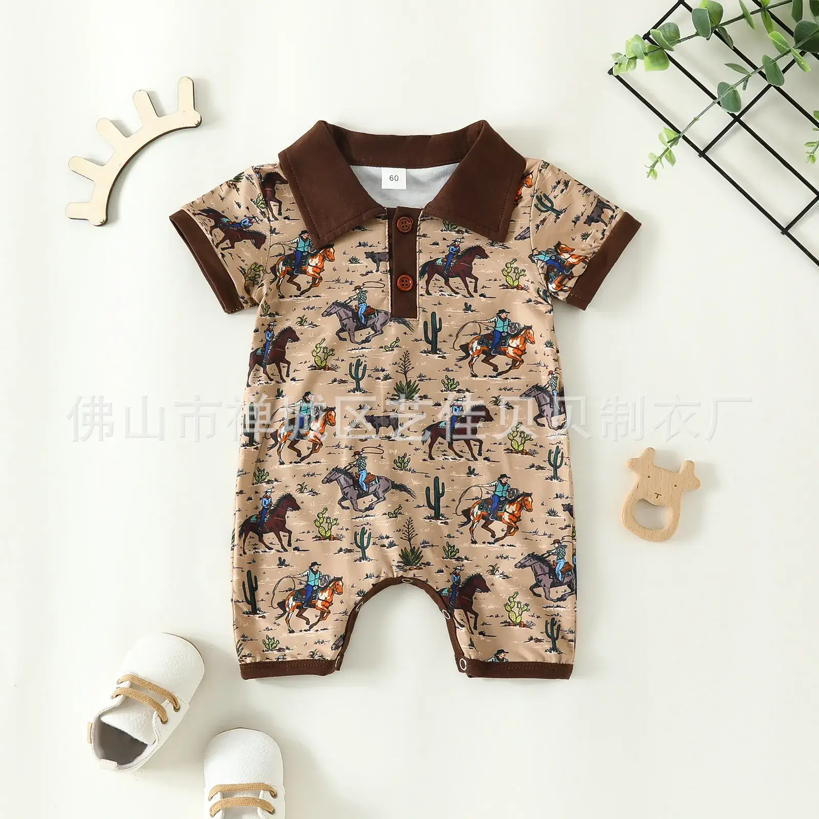 Brown Animal Print Jumpsuit Factory Direct — feature 8