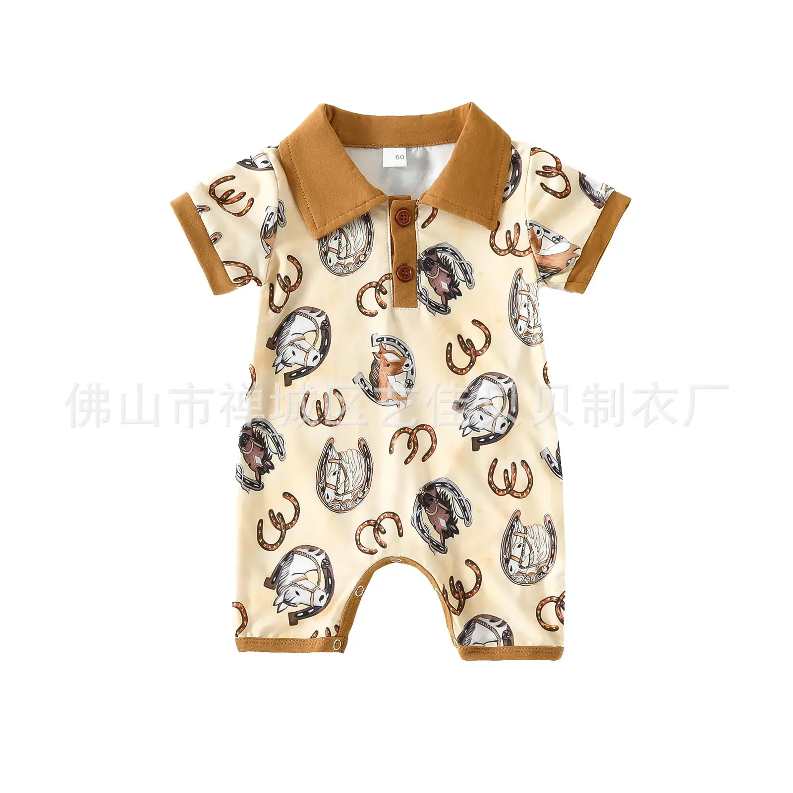 Brown Animal Print Jumpsuit Factory Direct