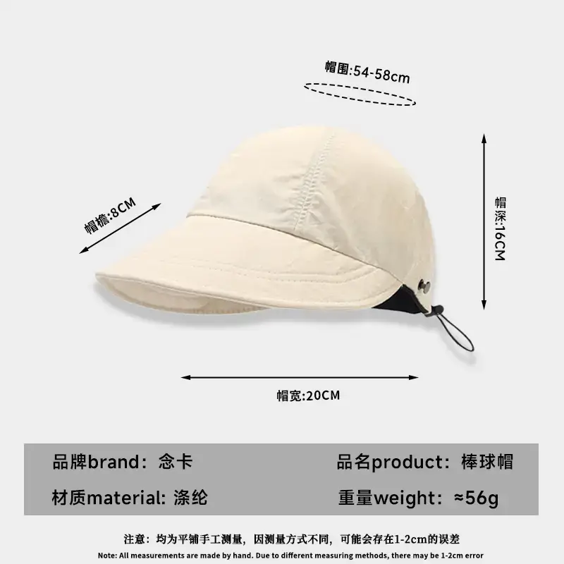 Women Drawstring Sun Hat Black White Brown Gray - Image 16