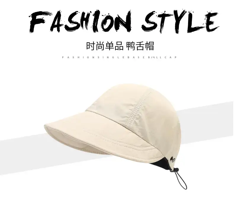 Women Drawstring Sun Hat Black White Brown Gray — feature 1