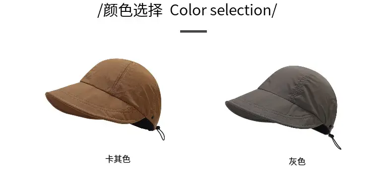 Women Drawstring Sun Hat Black White Brown Gray — feature 3