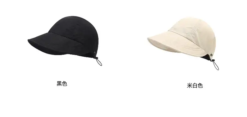 Women Drawstring Sun Hat Black White Brown Gray — feature 4