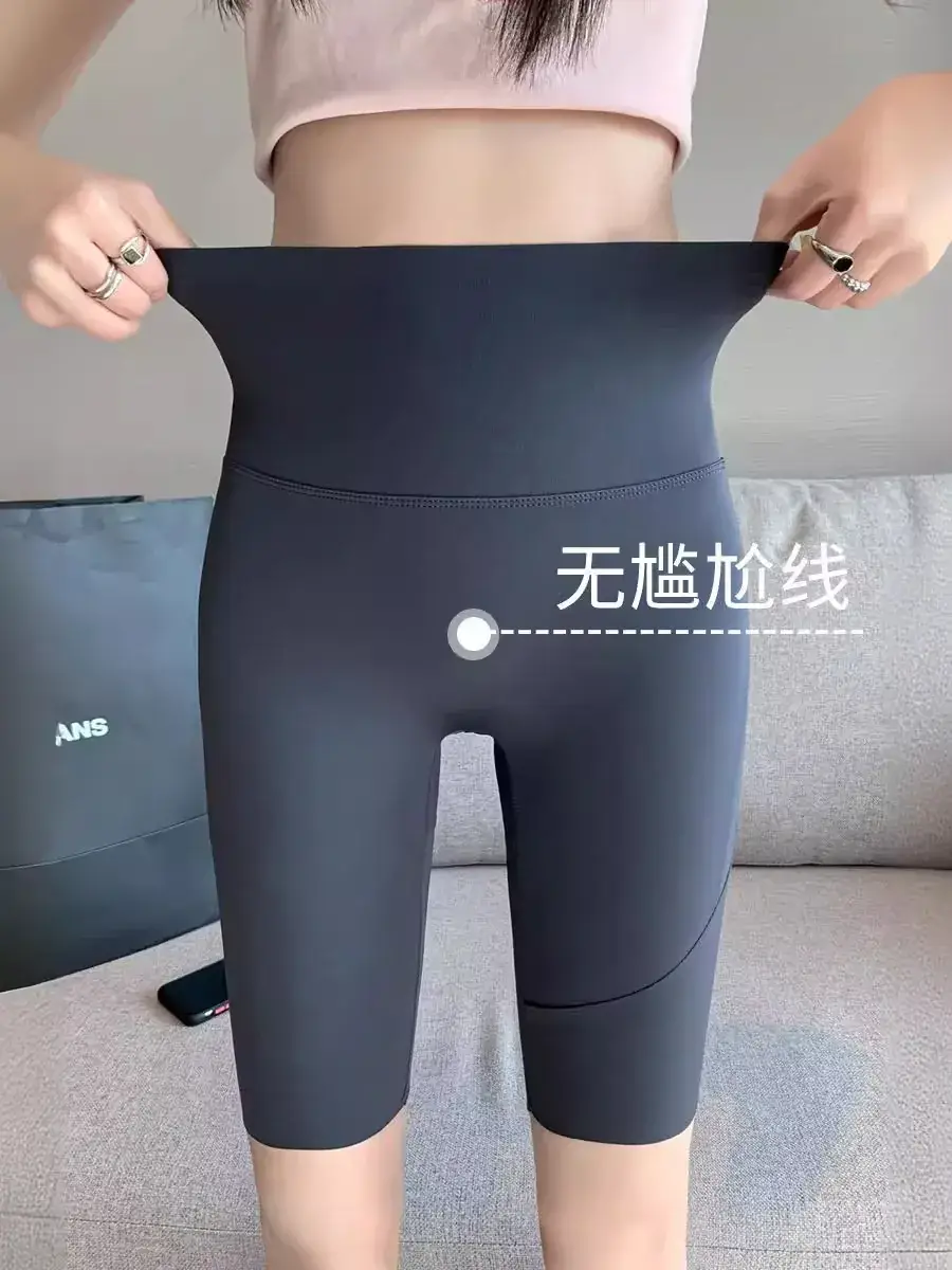 Summer Shark Leggings with Breathable Top & High Waist - Image 7