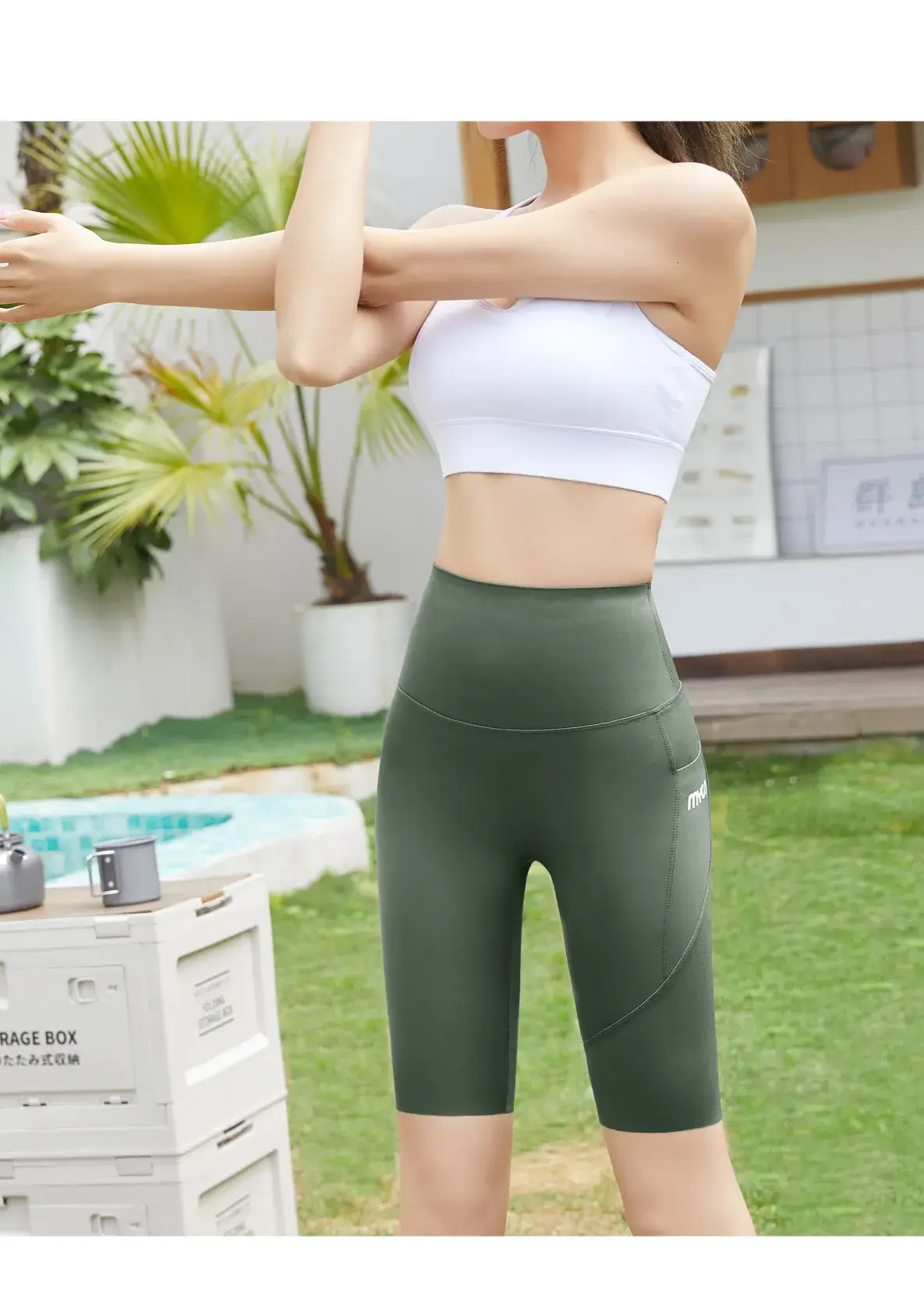 Summer Shark Leggings with Breathable Top & High Waist — feature 24