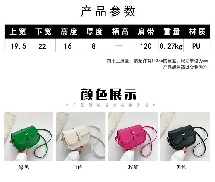 Green High-End Shoulder Bag for Women — feature 2
