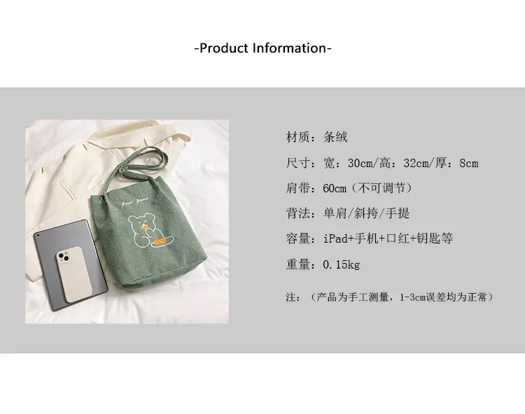 Green Embroidered Bear Handbag for Women — feature 13