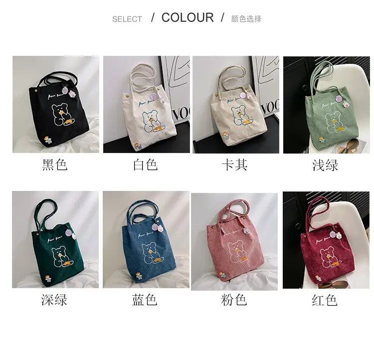 Green Embroidered Bear Handbag for Women — feature 2
