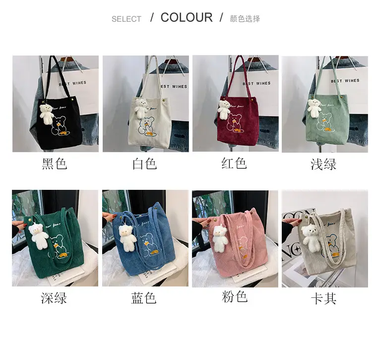 Green Embroidered Bear Handbag for Women — feature 3