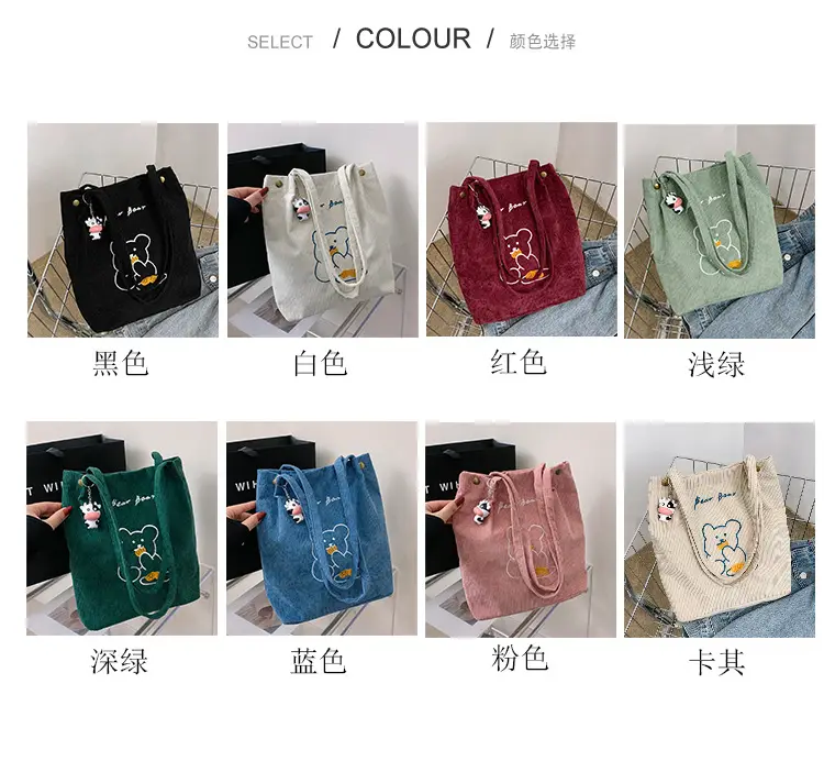 Green Embroidered Bear Handbag for Women — feature 4