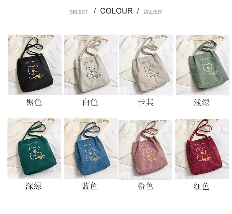 Green Embroidered Bear Handbag for Women — feature 5