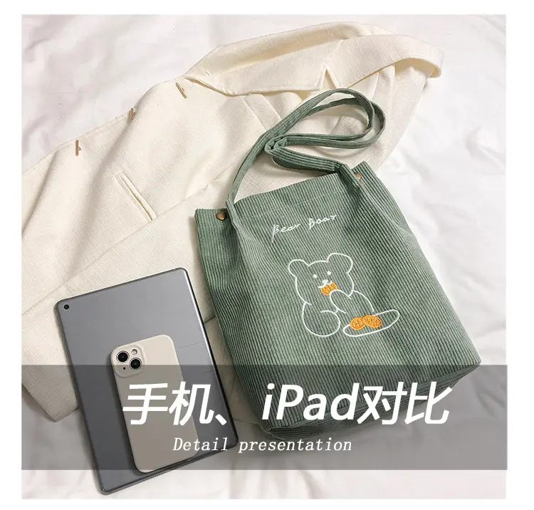 Green Embroidered Bear Handbag for Women — feature 7