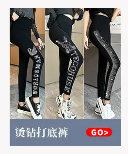 Women Slim Fit Denim Skinny Pants Black 2025 — feature 4