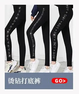 Women Slim Fit Denim Skinny Pants Black 2025 — feature 6