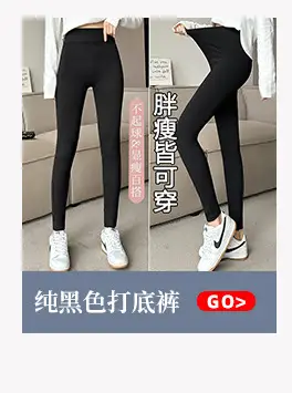 Women Slim Fit Denim Skinny Pants Black 2025 — feature 7