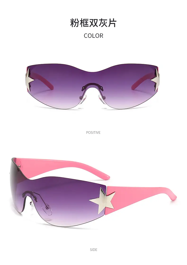 Cross-border European American Hot Wrapped PC Star Sunglasses Lightweight One-Piece — feature 12