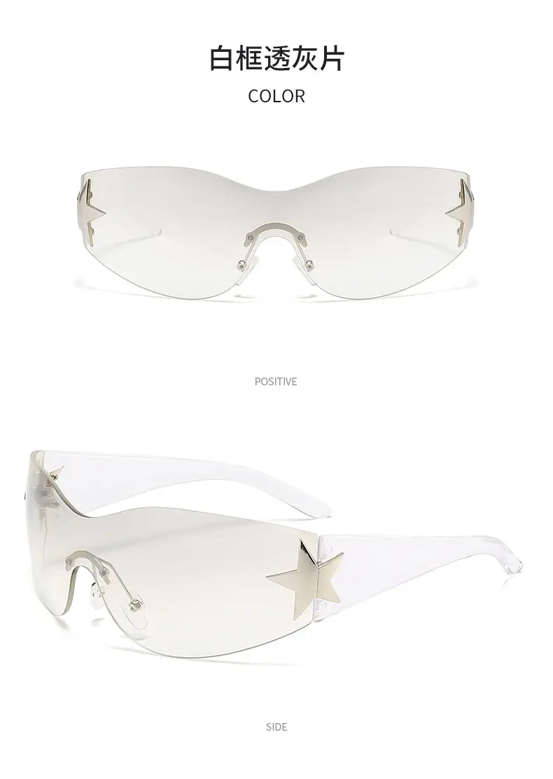 Cross-border European American Hot Wrapped PC Star Sunglasses Lightweight One-Piece — feature 13