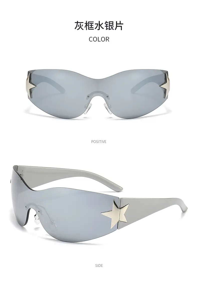 Cross-border European American Hot Wrapped PC Star Sunglasses Lightweight One-Piece — feature 15