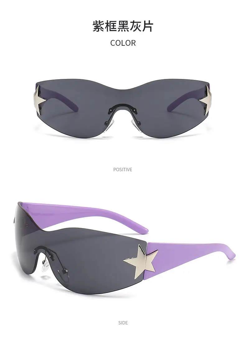 Cross-border European American Hot Wrapped PC Star Sunglasses Lightweight One-Piece — feature 18