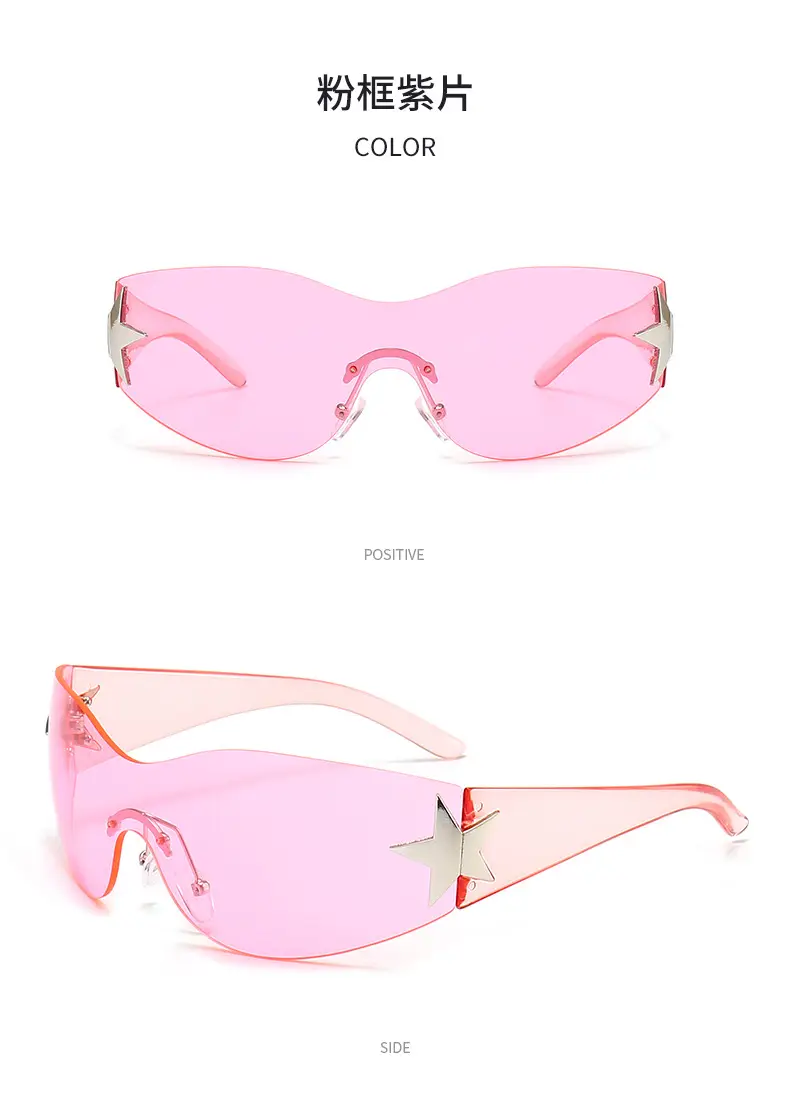 Cross-border European American Hot Wrapped PC Star Sunglasses Lightweight One-Piece — feature 21