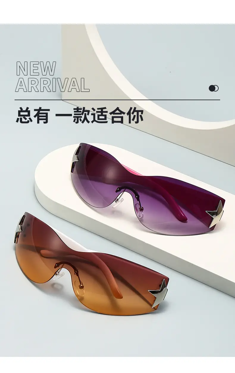 Cross-border European American Hot Wrapped PC Star Sunglasses Lightweight One-Piece — feature 4