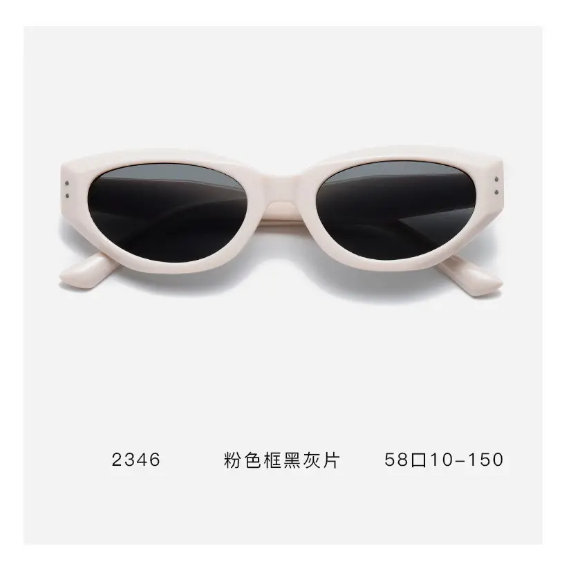 2024 Korean Style Cat-Eye Sunglasses for Women — feature 24