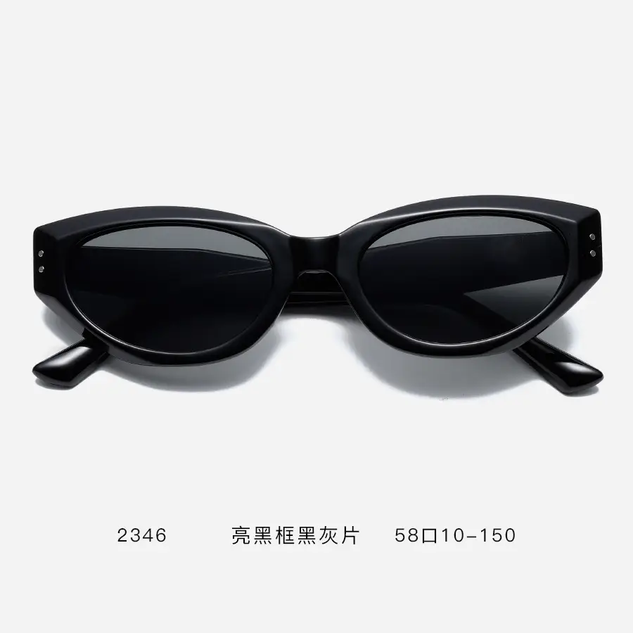 2024 Korean Style Cat-Eye Sunglasses for Women