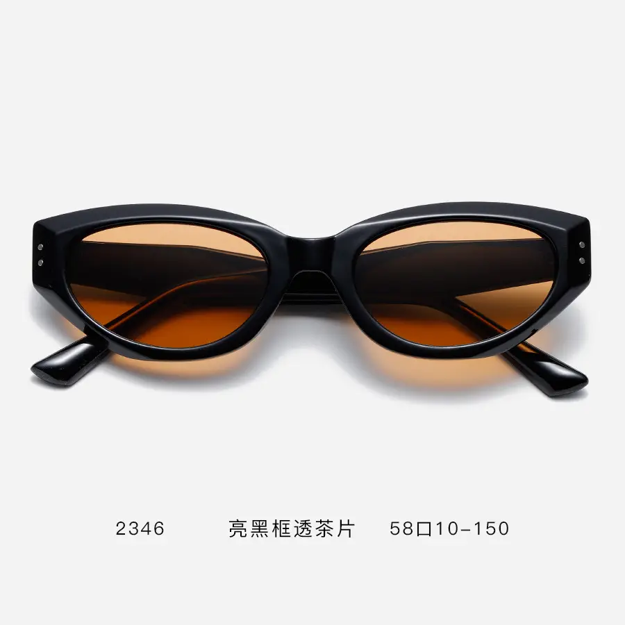 2024 Korean Style Cat-Eye Sunglasses for Women - Image 2