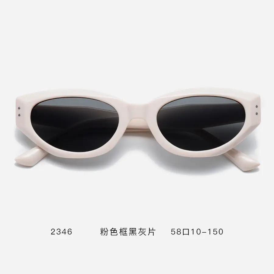 2024 Korean Style Cat-Eye Sunglasses for Women - Image 5
