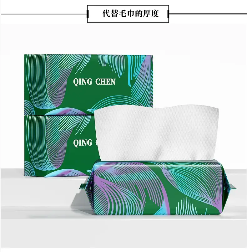Wholesale Disposable Cotton Face Towels Pearl Pattern — feature 2