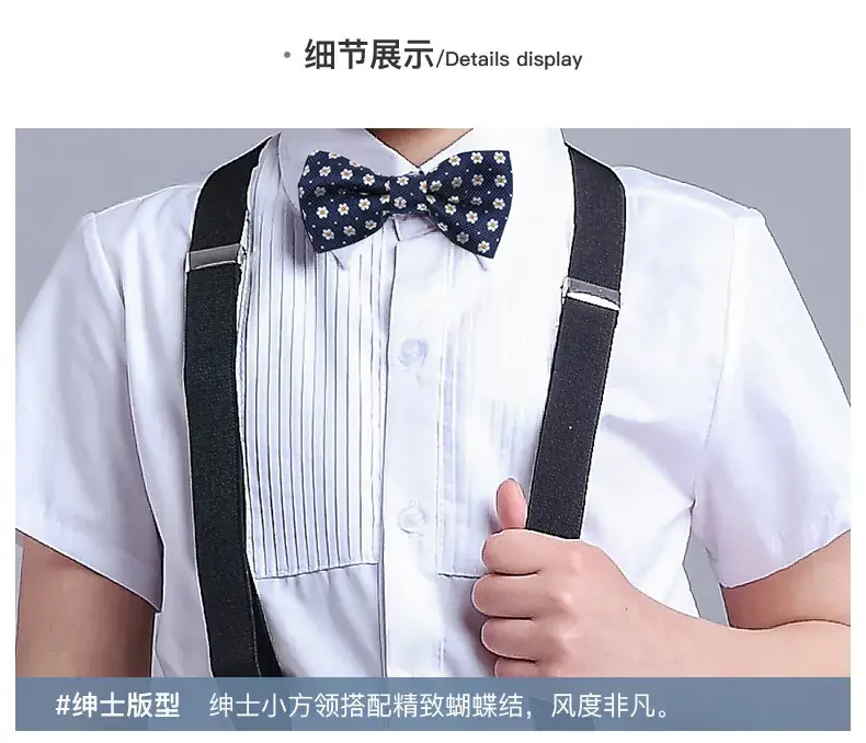 Kids Chorus Dress Primary School Girls White Tulle Skirt Bow Tie — feature 21
