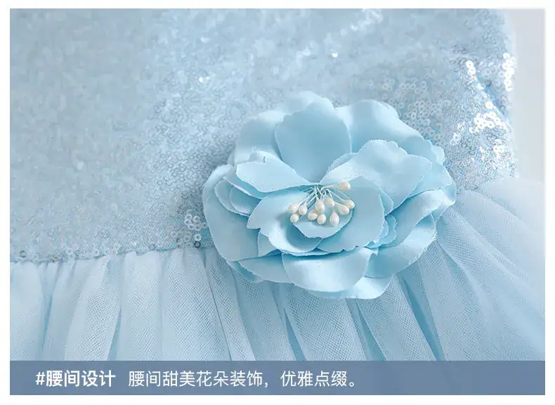 Kids Chorus Dress Primary School Girls White Tulle Skirt Bow Tie — feature 26