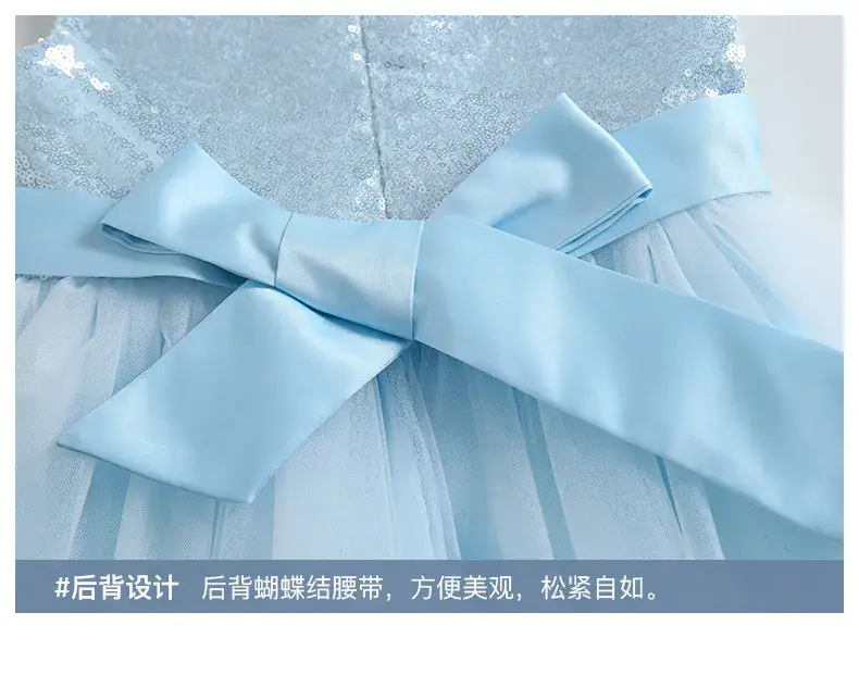 Kids Chorus Dress Primary School Girls White Tulle Skirt Bow Tie — feature 27