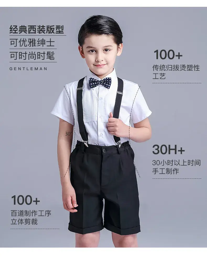 Kids Chorus Dress Primary School Girls White Tulle Skirt Bow Tie — feature 4