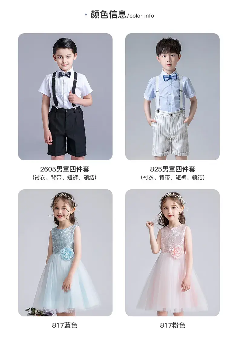 Kids Chorus Dress Primary School Girls White Tulle Skirt Bow Tie — feature 8