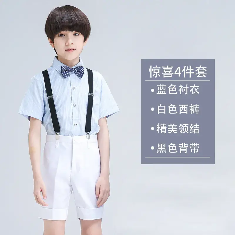 Kids Chorus Dress Primary School Girls White Tulle Skirt Bow Tie - Image 7