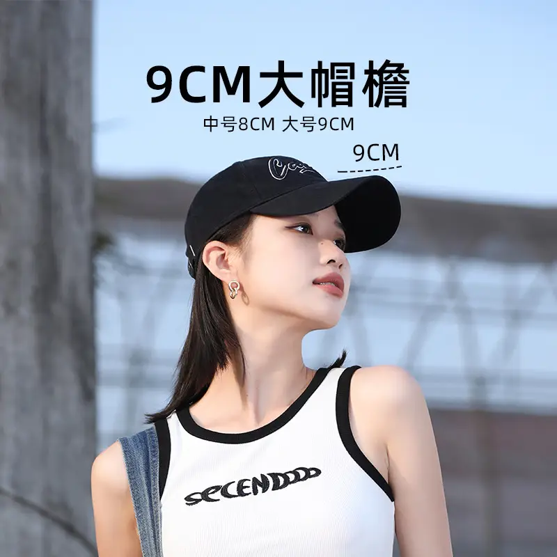Women's 9CM Pure Cotton Baseball Cap Large - Image 6
