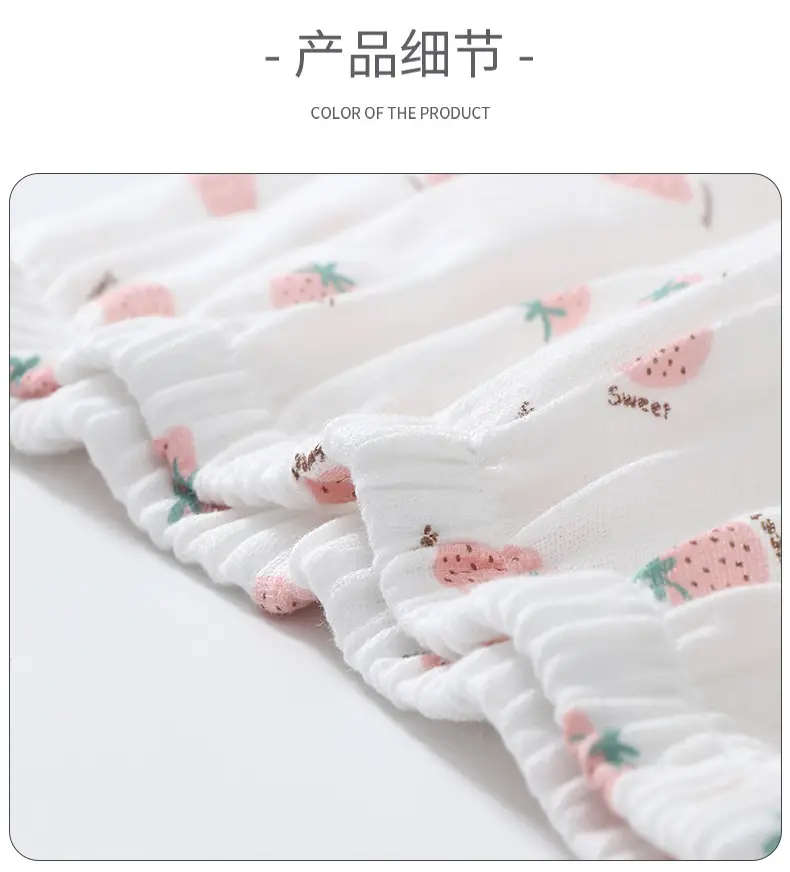 2023 Summer Anti-Mosquito Gauze Pants for Kids — feature 12