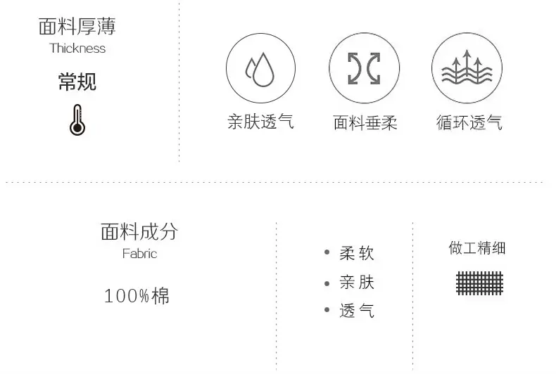 2023 Summer Anti-Mosquito Gauze Pants for Kids — feature 2