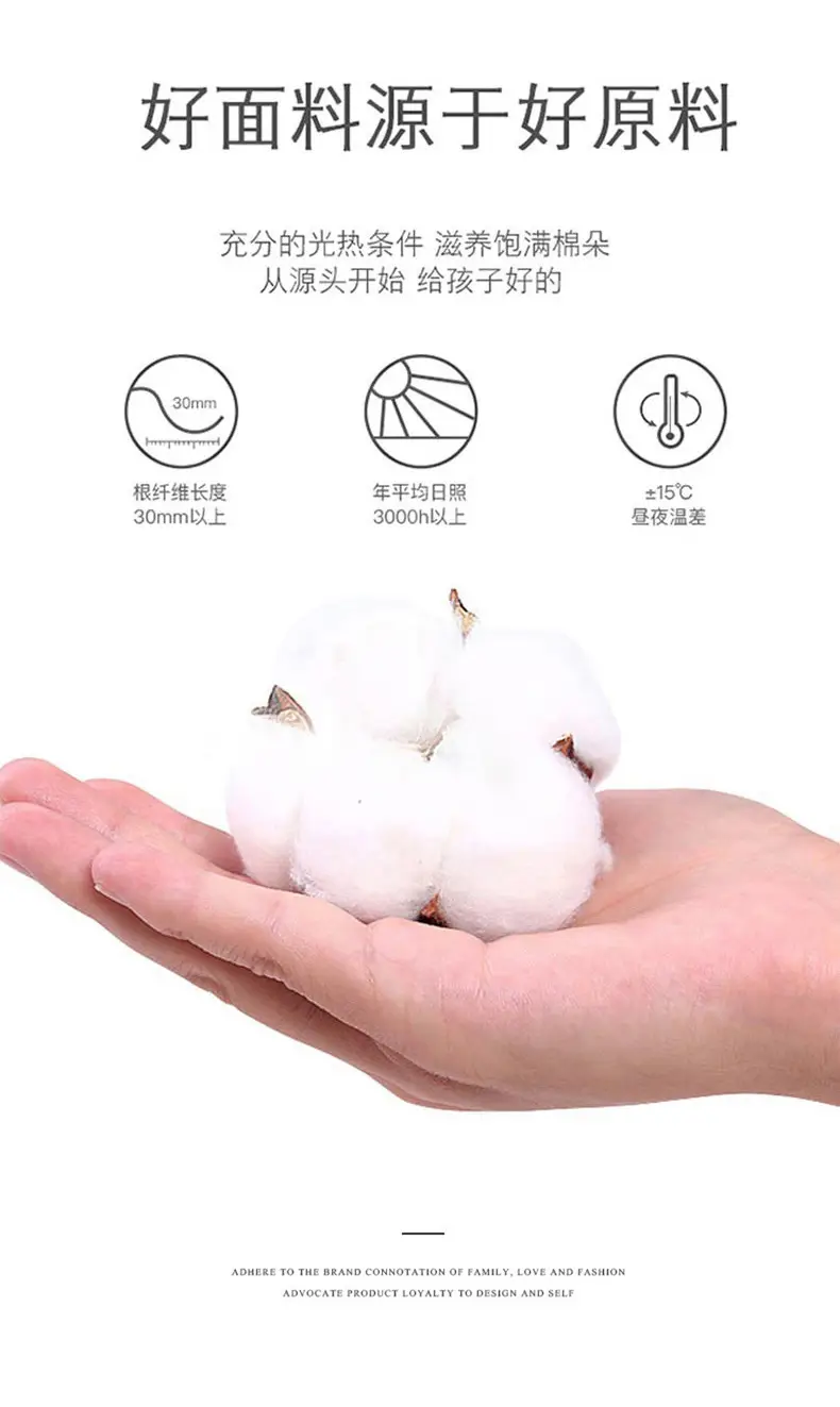2023 Summer Anti-Mosquito Gauze Pants for Kids — feature 4