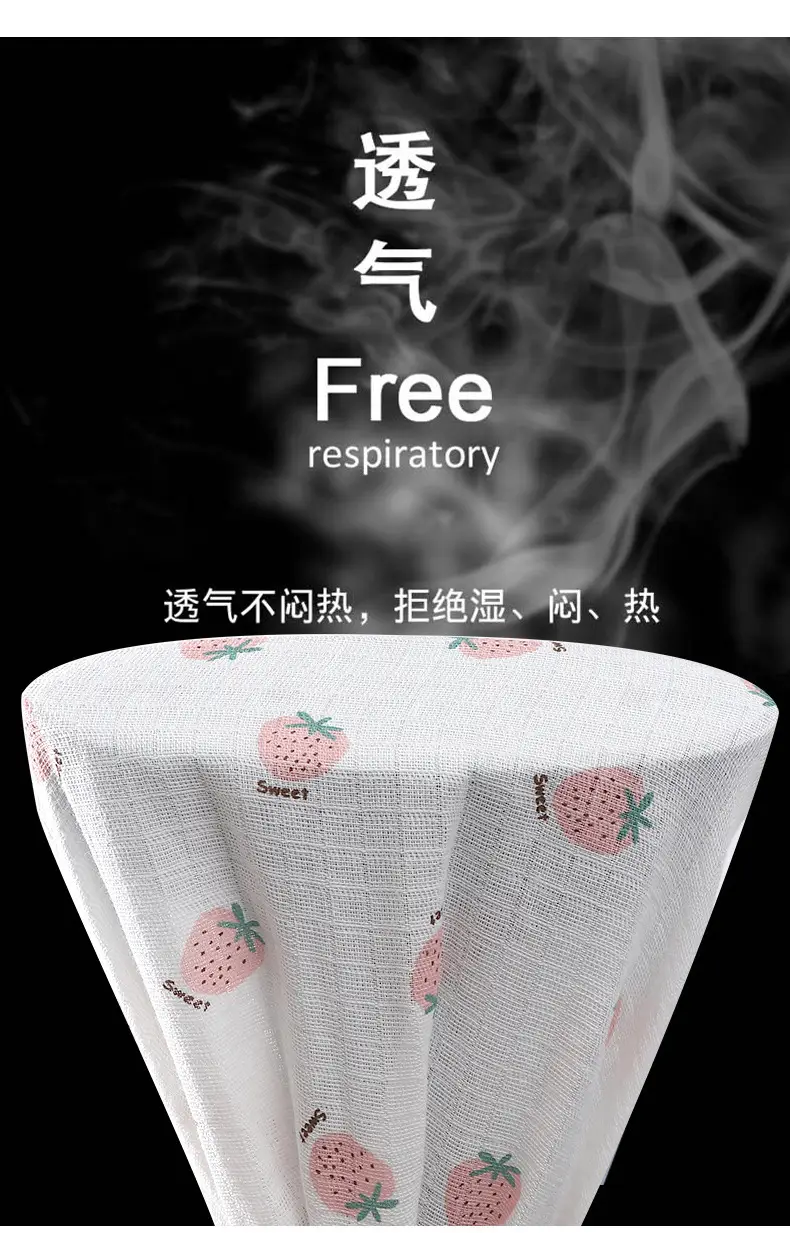 2023 Summer Anti-Mosquito Gauze Pants for Kids — feature 6