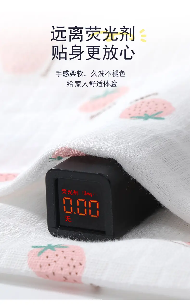 2023 Summer Anti-Mosquito Gauze Pants for Kids — feature 8