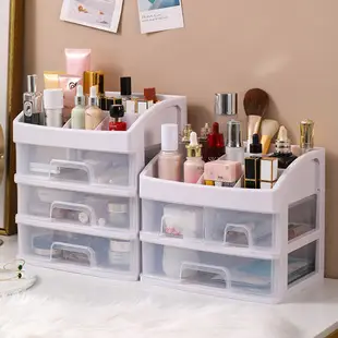 White Makeup & Skincare Storage Box with 2 Drawers — feature 1
