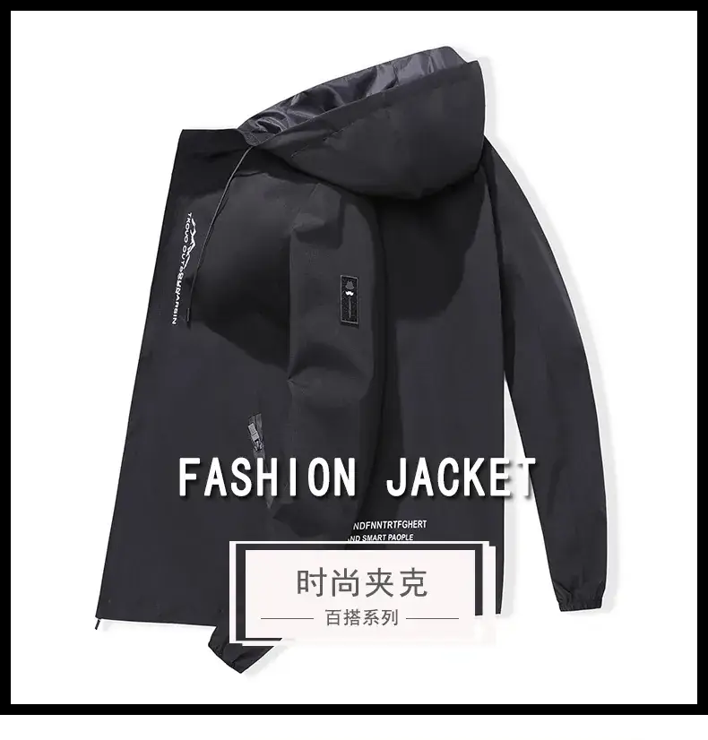 Men's Black Hooded Hoodie Spring Autumn 2023 — feature 1
