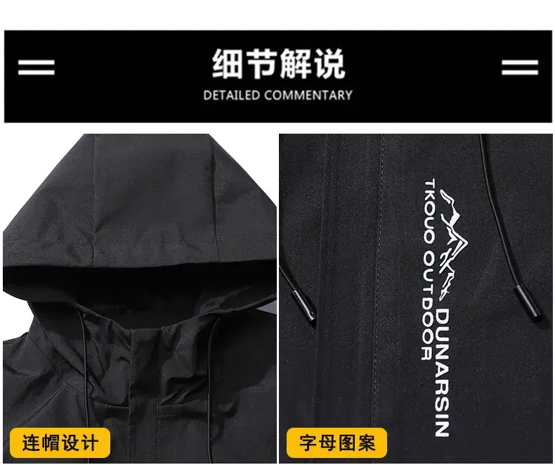 Men's Black Hooded Hoodie Spring Autumn 2023 — feature 15
