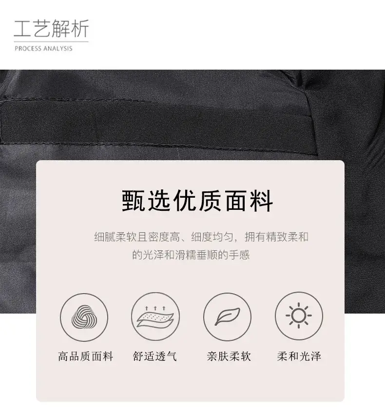 Men's Black Hooded Hoodie Spring Autumn 2023 — feature 3