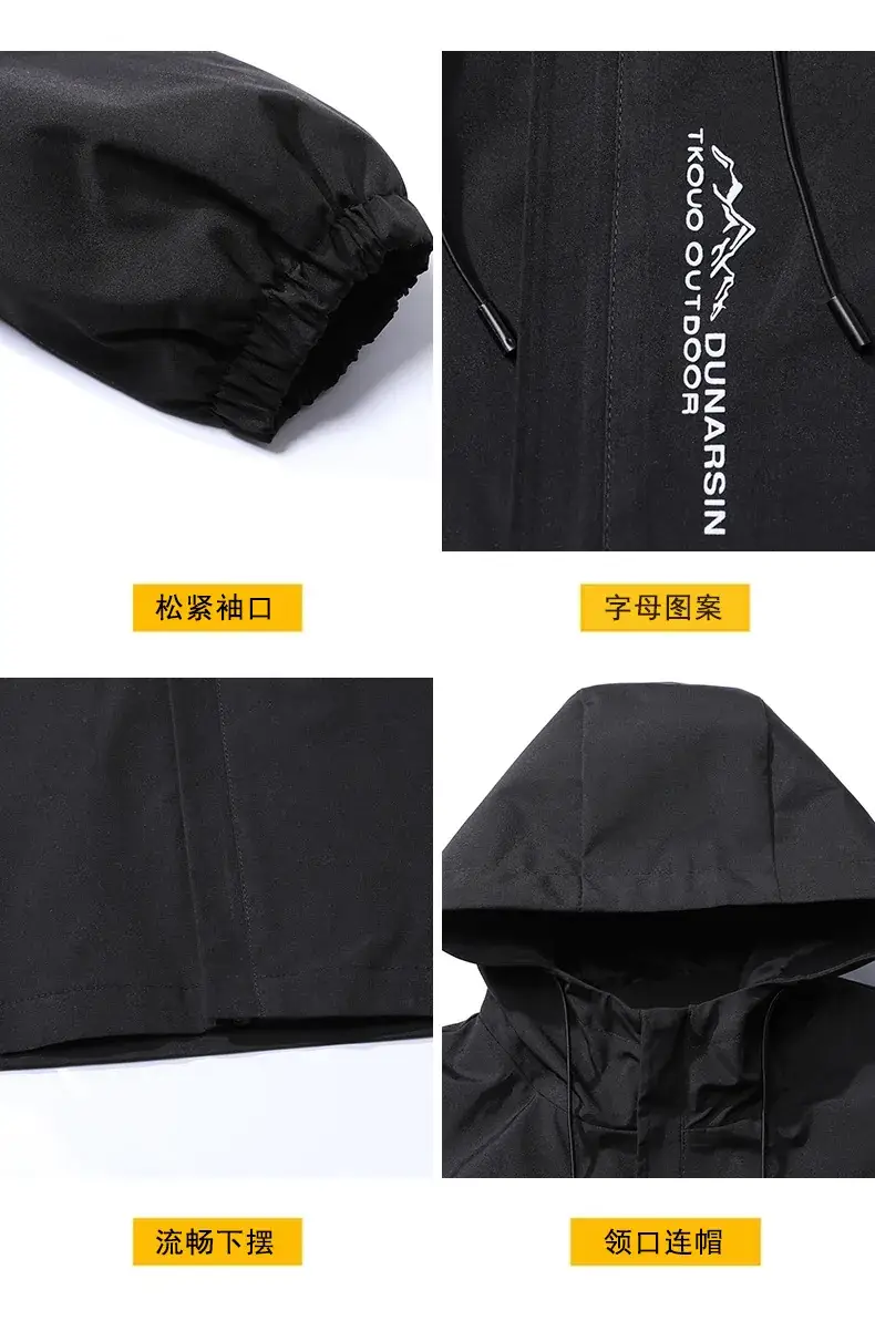 Men's Black Hooded Hoodie Spring Autumn 2023 — feature 5