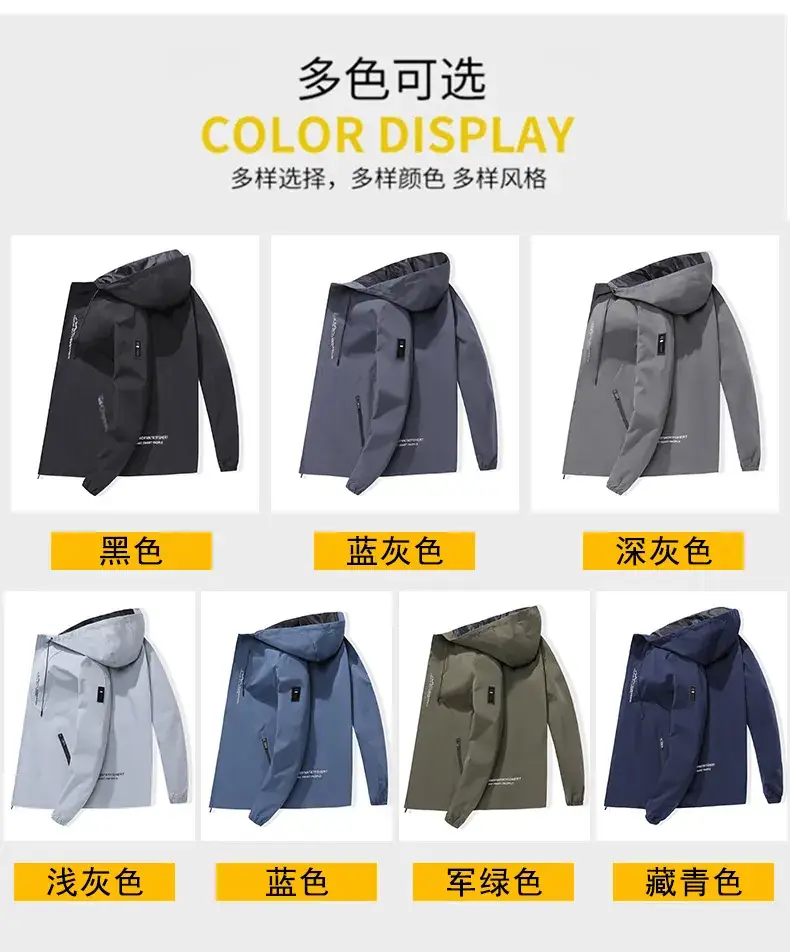 Men's Black Hooded Hoodie Spring Autumn 2023 — feature 6