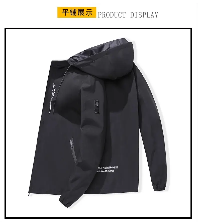 Men's Black Hooded Hoodie Spring Autumn 2023 — feature 8