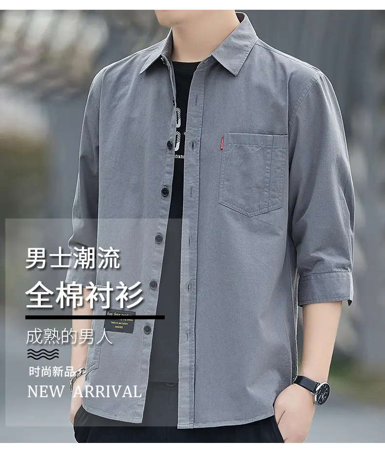 Men Grey Seven-Sleeve Casual Shirt Seven-Piece — feature 12